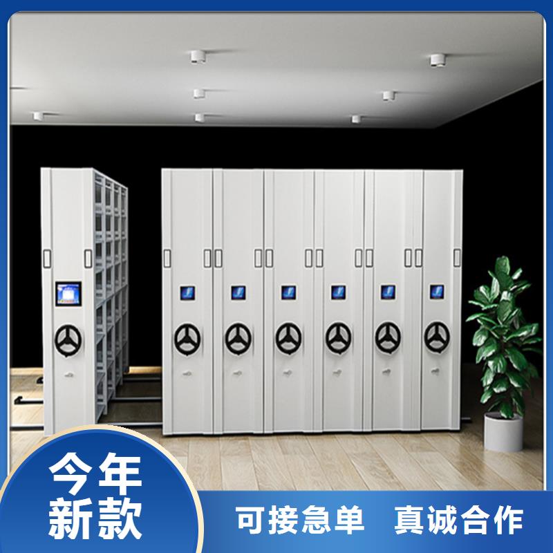 掛撈密集架密集型貨架嚴格把控質量