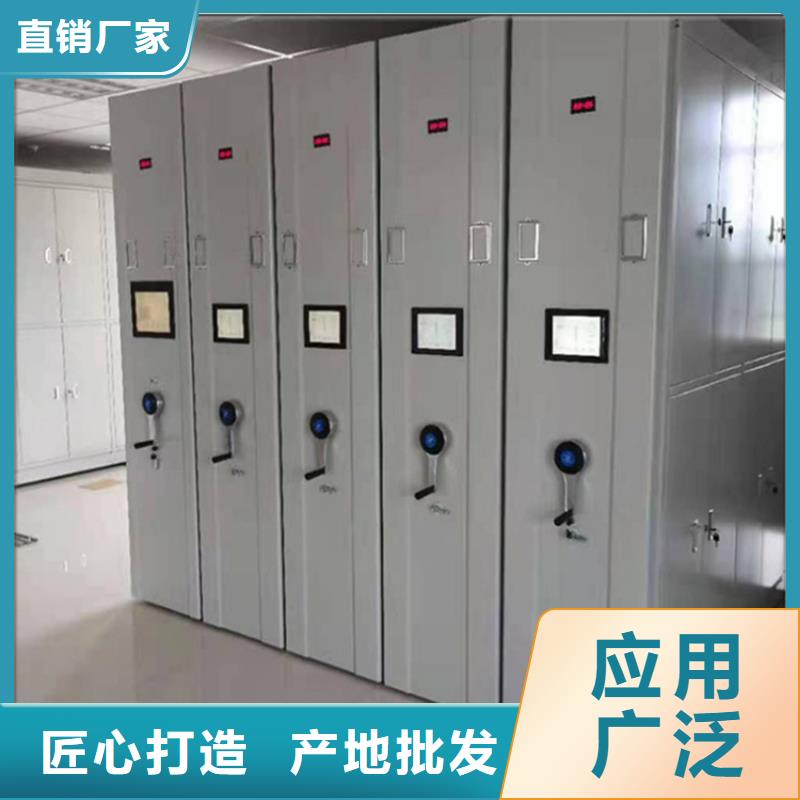 掛撈密集架,檔案室密集架市場報價
