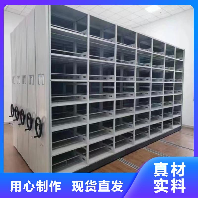2025移動公司移動密集柜廠家