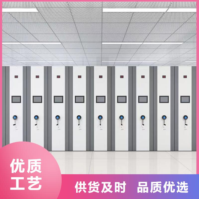 密集圖紙柜檔案密集柜出貨快