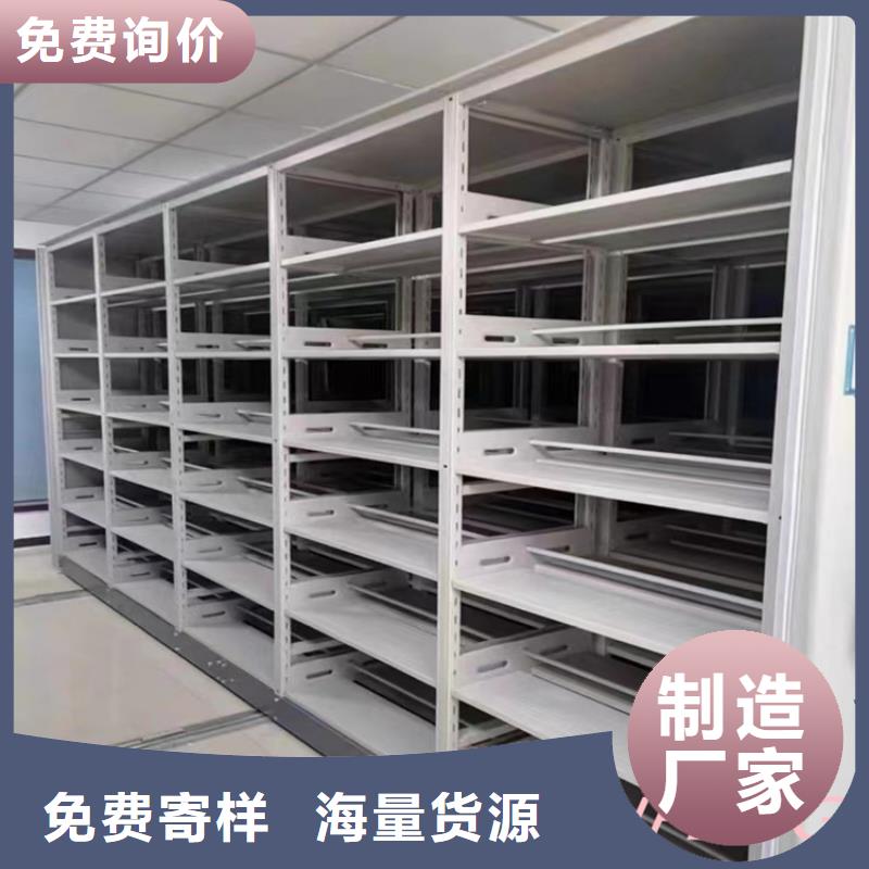 密集圖紙柜手動密集架老客戶鐘愛