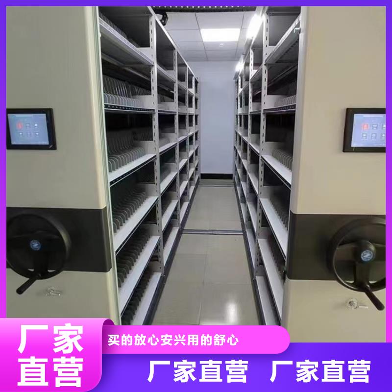 密集圖紙柜手動密集架老客戶鐘愛