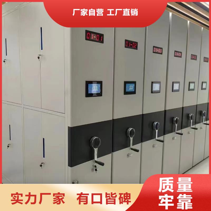 2025水利局系統(tǒng)手搖密集架附近廠家