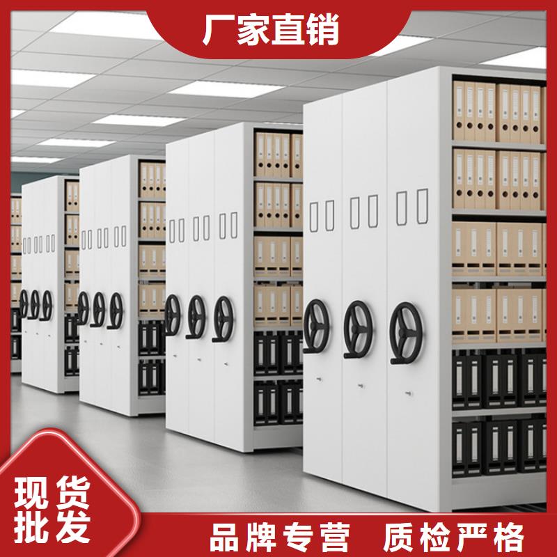 【密集圖紙柜監(jiān)控操作臺(tái)誠信經(jīng)營質(zhì)量保證】