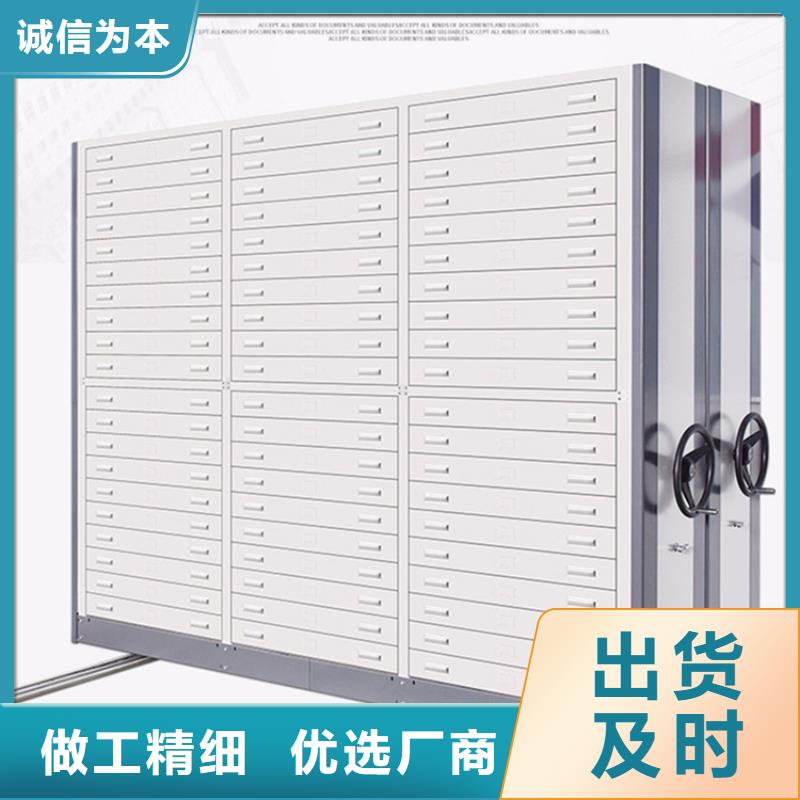 煙草局密集架廠家