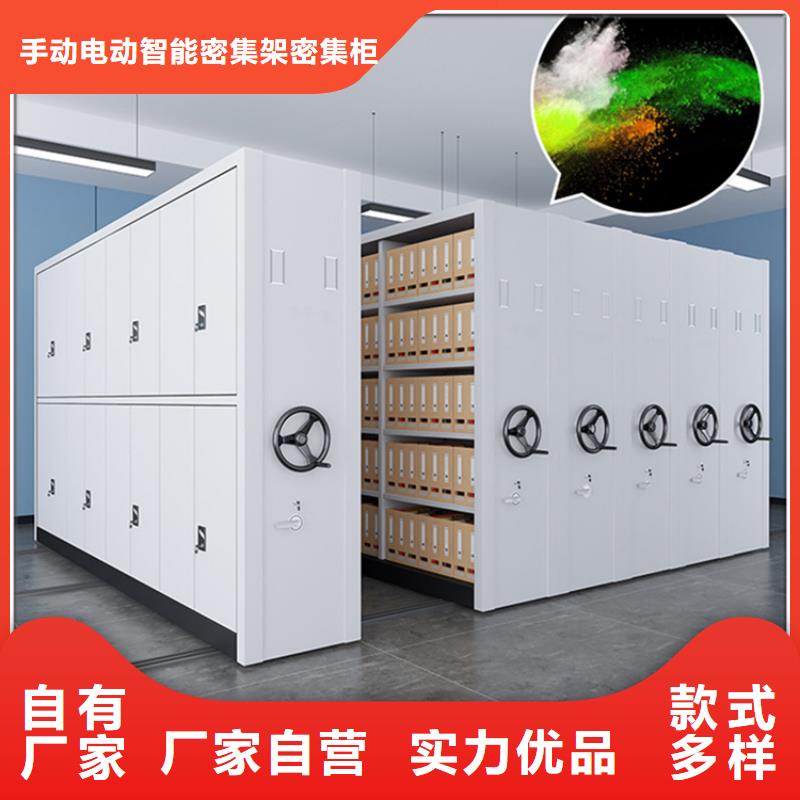 密集图纸柜,铁皮柜大量现货