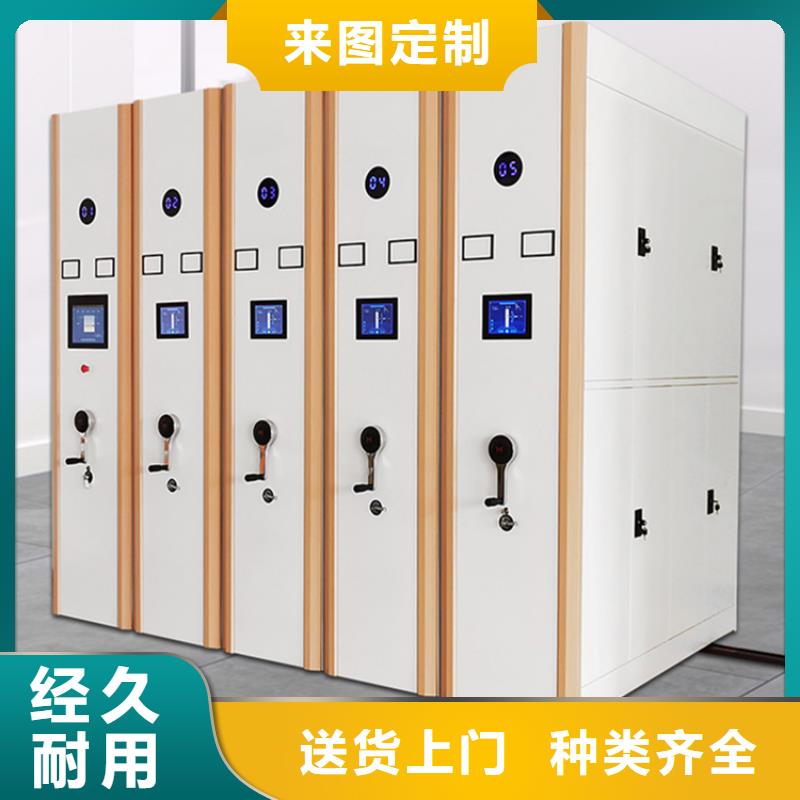 密集圖紙柜手動密集架老客戶鐘愛