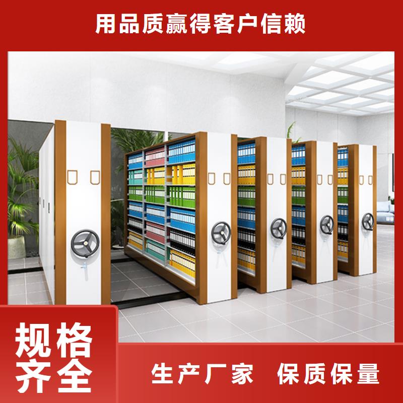 密集图纸柜,铁皮柜大量现货