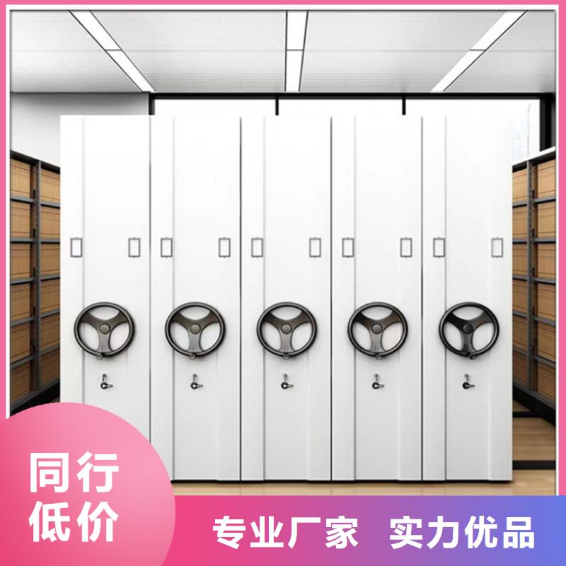 2025新款氣象局手動密集架