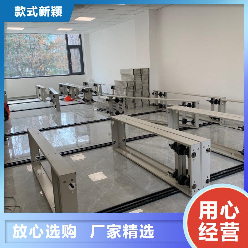 煙草局密集架廠家