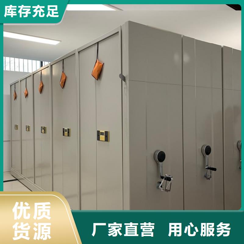 密集图纸柜西药柜保障产品质量