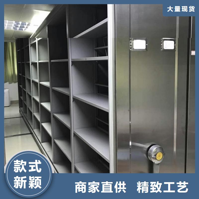 2025水利局系統底圖紙密集柜架附近廠家