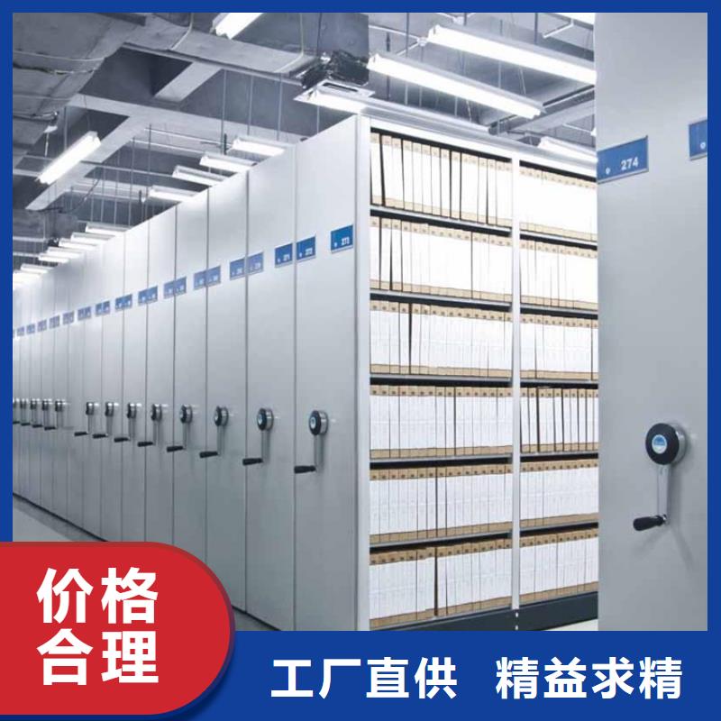 2025水利局系統(tǒng)手搖密集架附近廠家