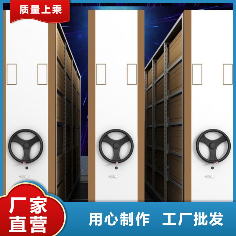 招標價格氣象局密集柜