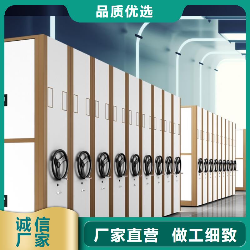 【密集圖紙柜監(jiān)控操作臺(tái)誠信經(jīng)營質(zhì)量保證】