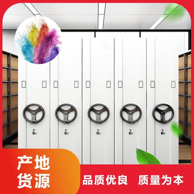 2025水利局系統手動密集架附近廠家