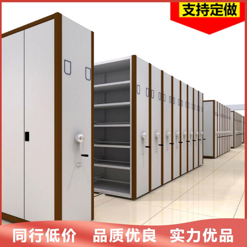密集圖紙柜西藥柜保障產品質量