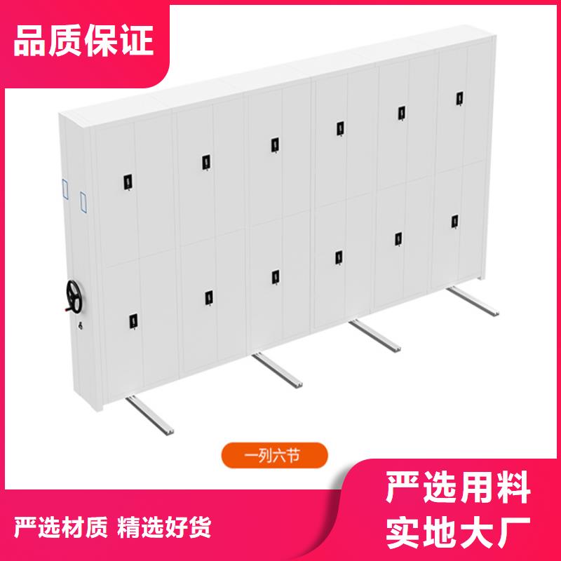 密集图纸柜,铁皮柜大量现货