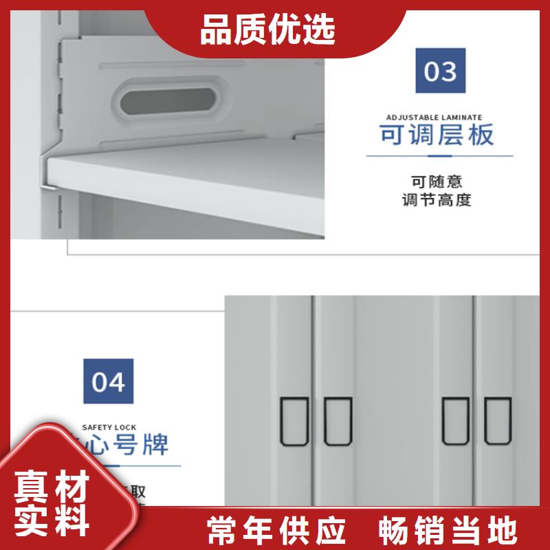 直銷價格的財務(wù)憑證密集架柜生產(chǎn)廠家