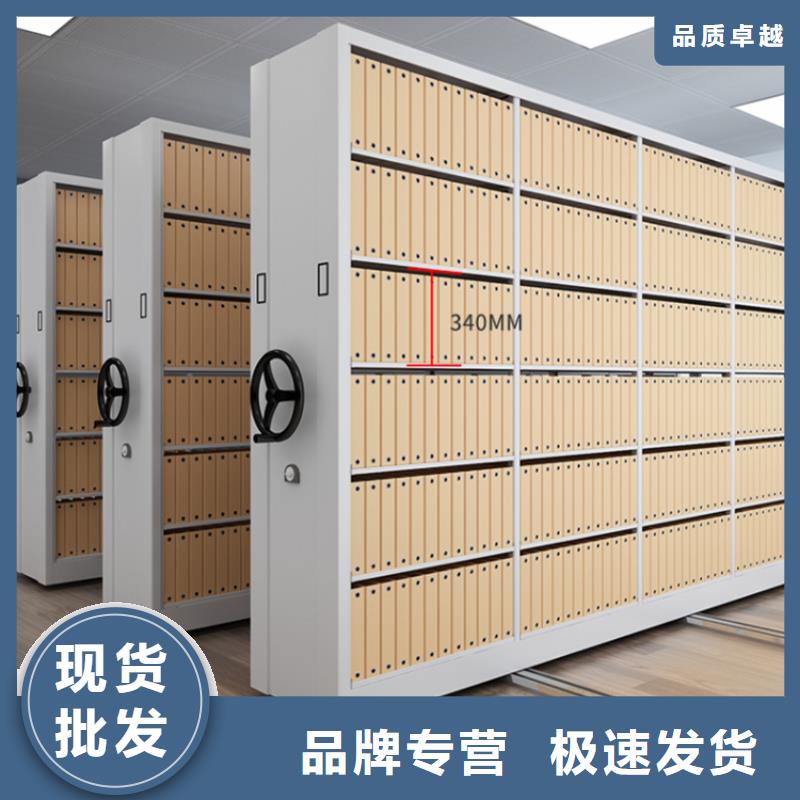 出廠價格氣象局移動密集架