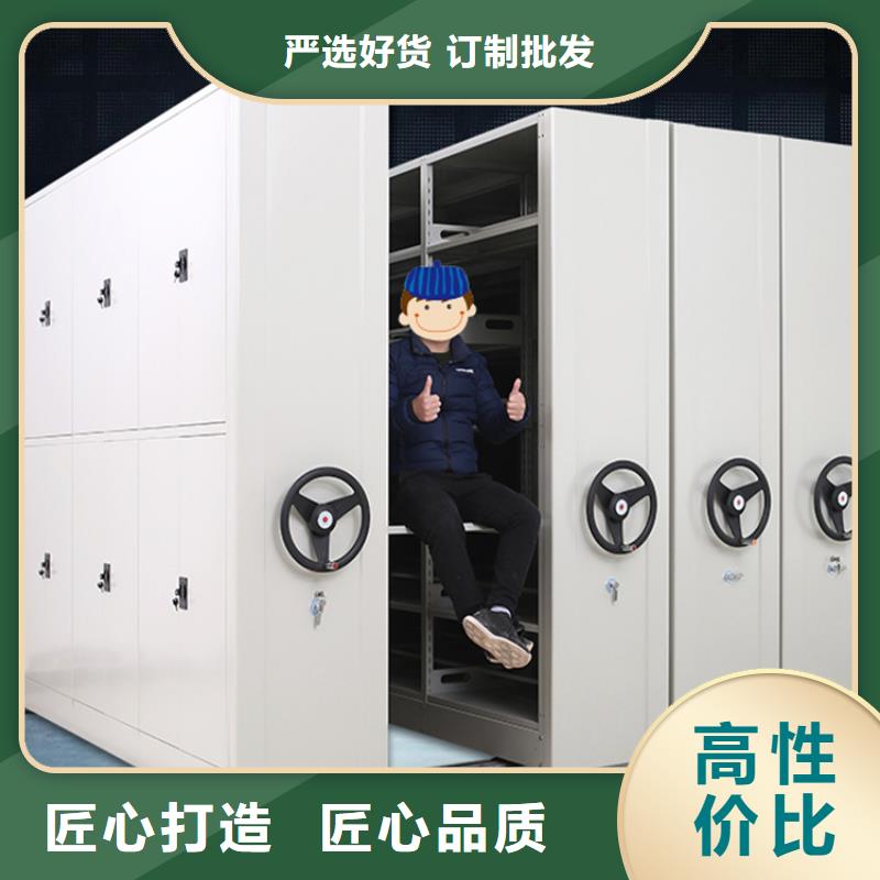 招標價格氣象局密集柜