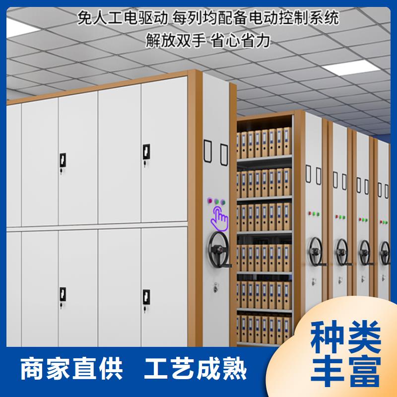 直銷價格的財務(wù)憑證密集架柜生產(chǎn)廠家