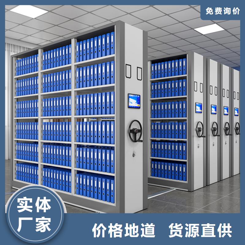 【密集圖紙柜監(jiān)控操作臺(tái)誠信經(jīng)營質(zhì)量保證】