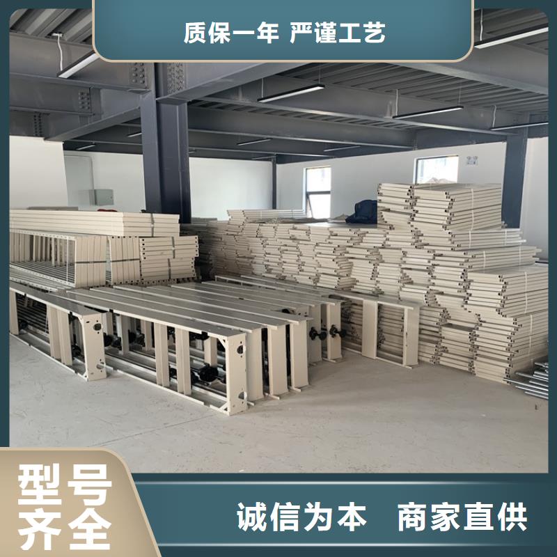【密集圖紙柜監(jiān)控操作臺(tái)誠信經(jīng)營質(zhì)量保證】