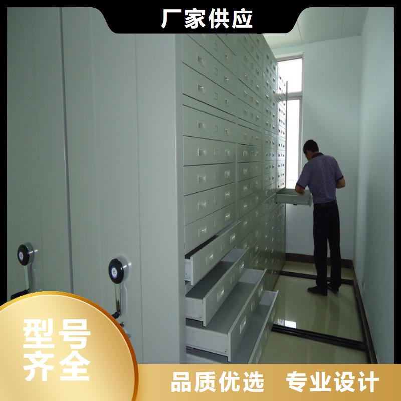 档案密集柜视频-通海|易门|怒江|大理|迪庆|红河|西双版纳|文山|昆明档案密集柜工厂自营-手动电动智能密集架密集柜<宇锋>装备科技生产厂家(玉溪市分公司)
