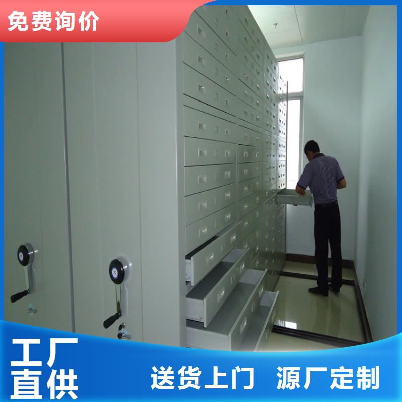 煙草局密集架廠家