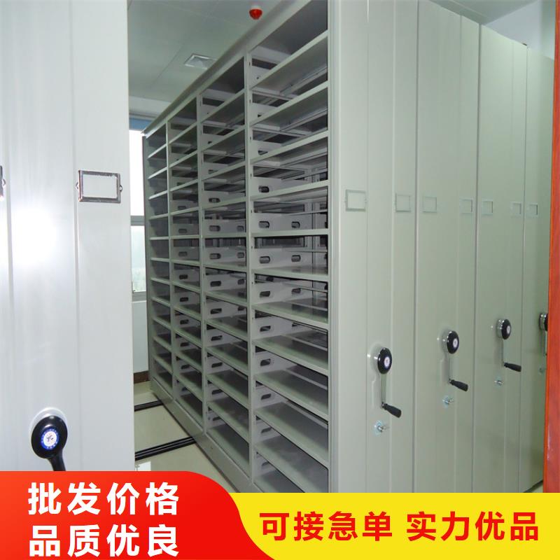 密集图纸柜西药柜保障产品质量
