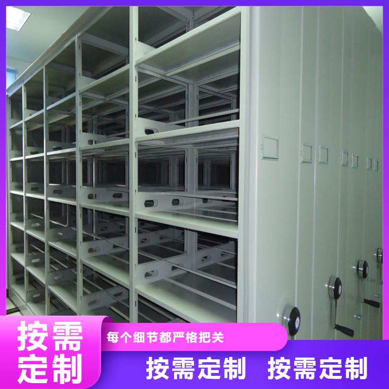 密集图纸柜西药柜保障产品质量