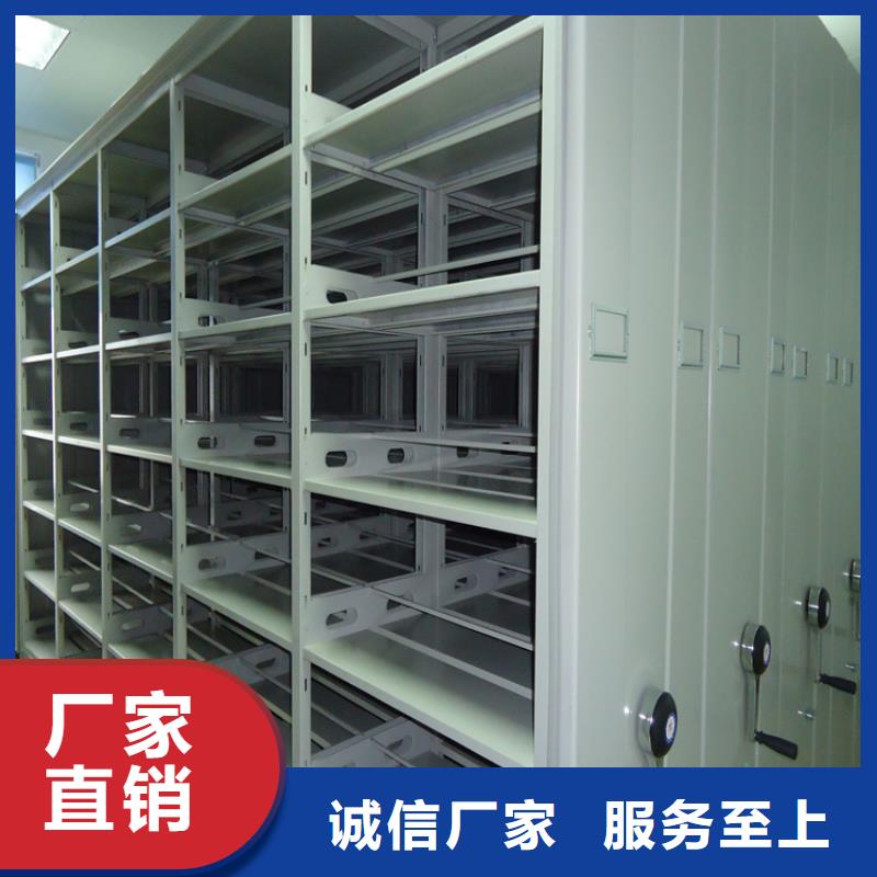 密集圖紙柜密集架價格放心得選擇