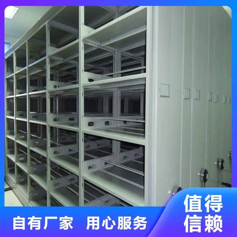 【密集圖紙柜監(jiān)控操作臺(tái)誠信經(jīng)營質(zhì)量保證】