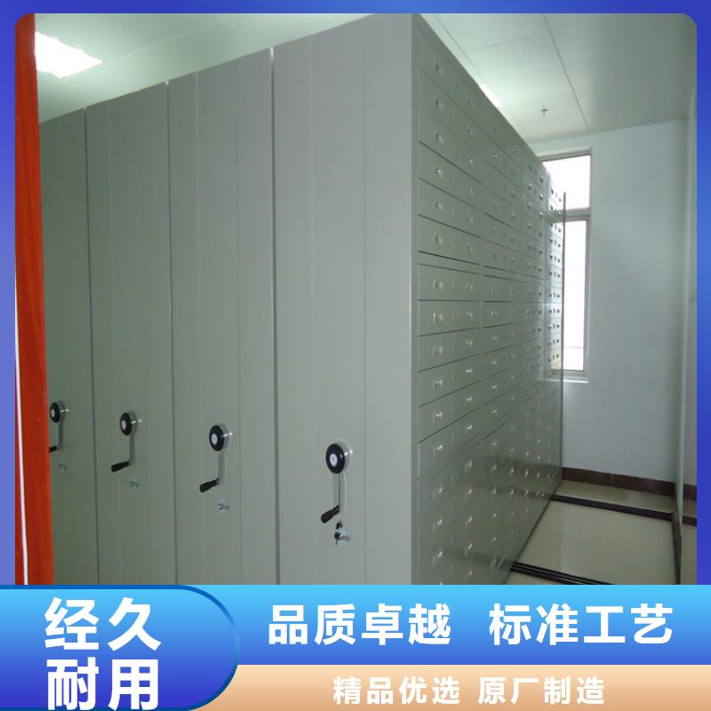 密集圖紙柜手動密集架準時交付