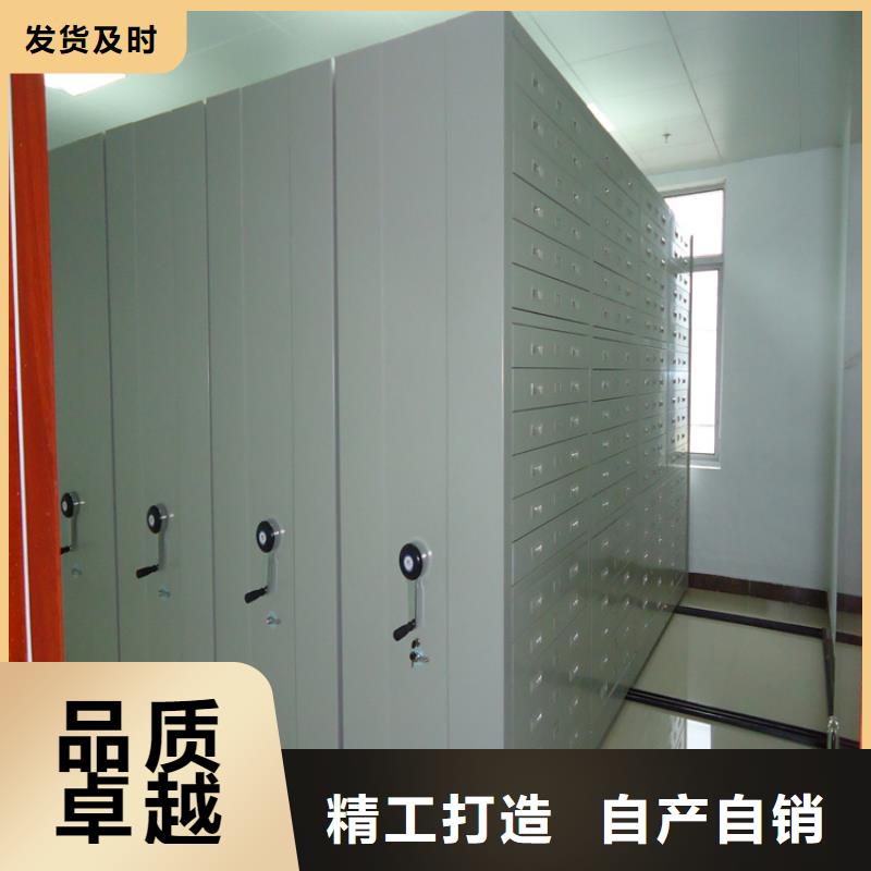 密集图纸柜西药柜保障产品质量