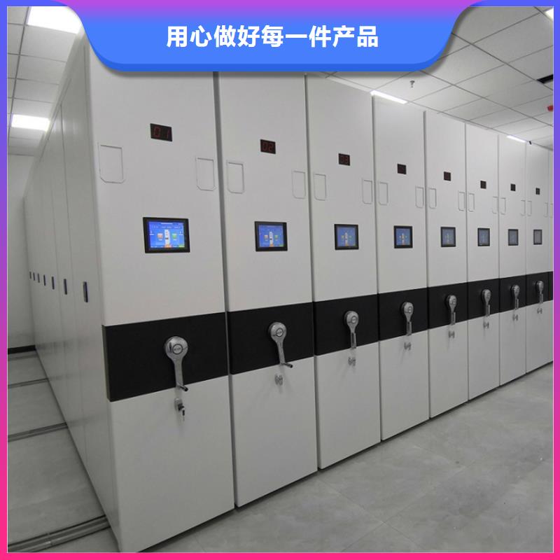 密集图纸柜西药柜保障产品质量