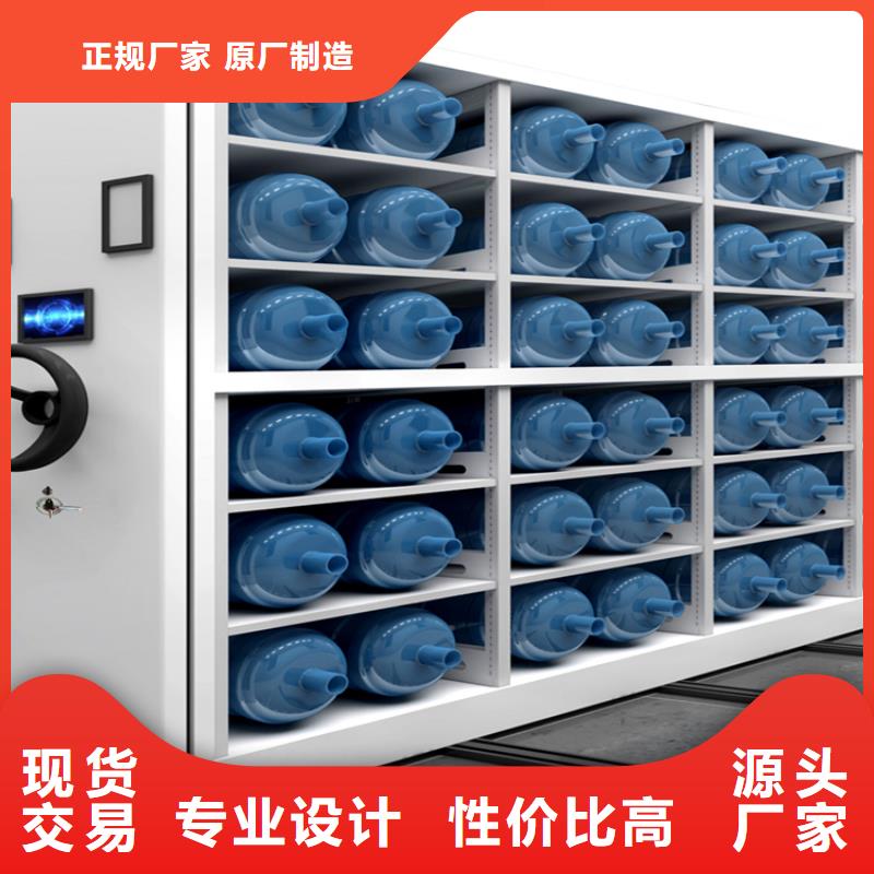 【密集圖紙柜檔案室密集架原料層層篩選】