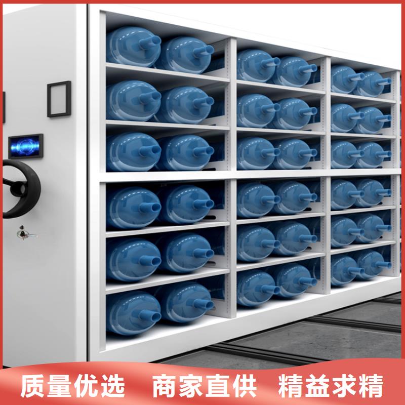 密集圖紙柜密集架價格放心得選擇