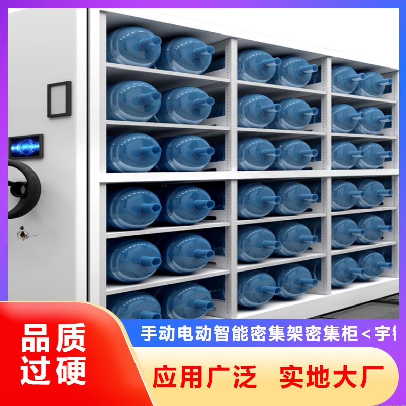 密集图纸柜西药柜保障产品质量