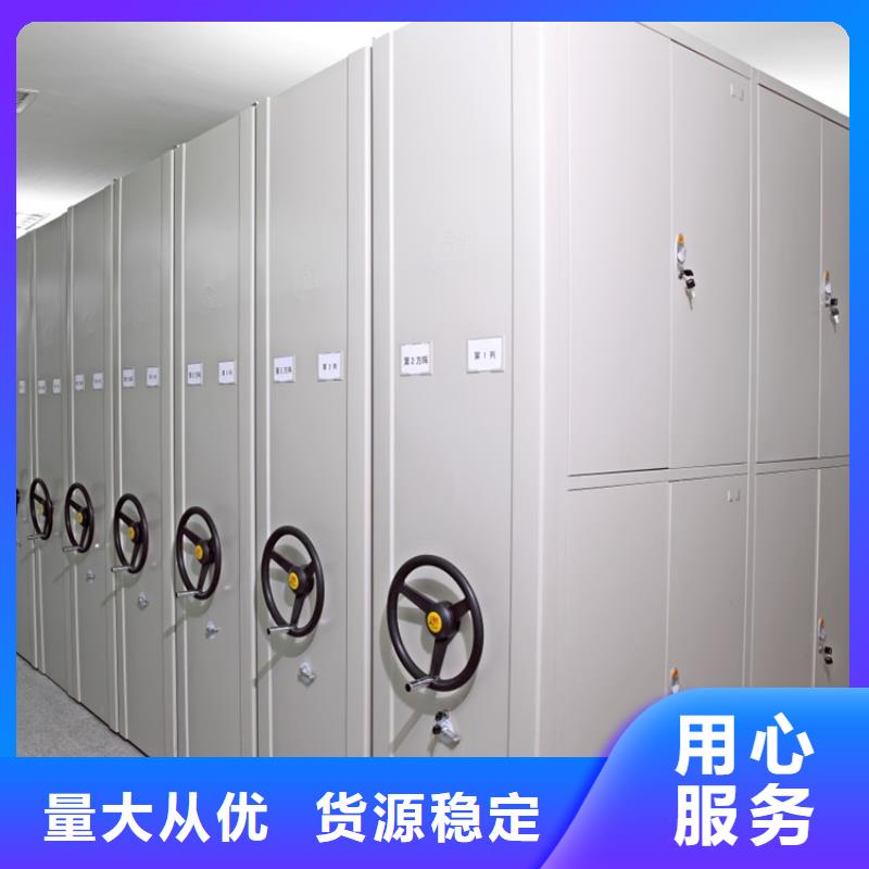 密集图纸柜西药柜保障产品质量