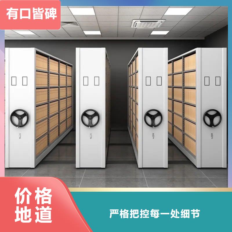 密集图纸柜西药柜保障产品质量