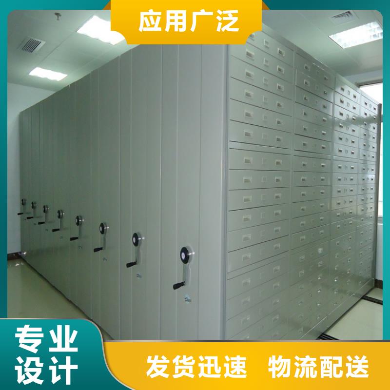 密集图纸柜西药柜保障产品质量