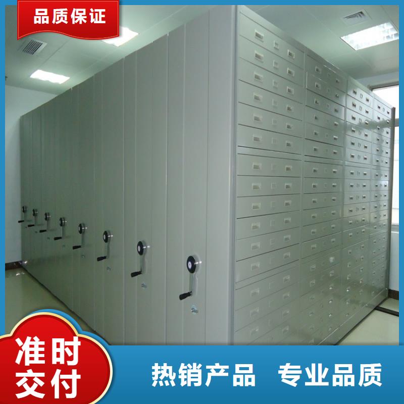 密集图纸柜钢制书架厂家规格全