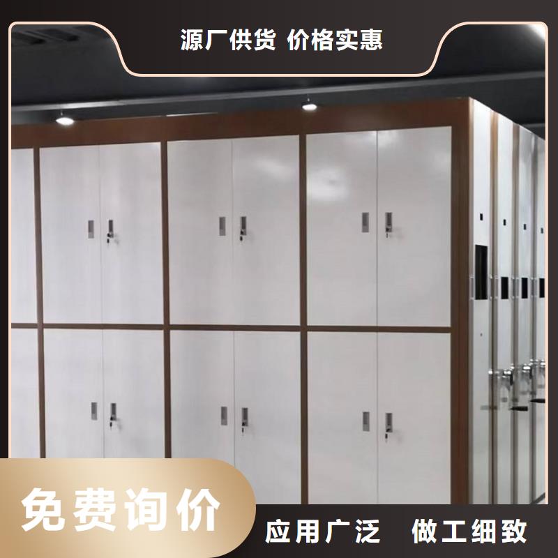 密集图纸柜西药柜保障产品质量