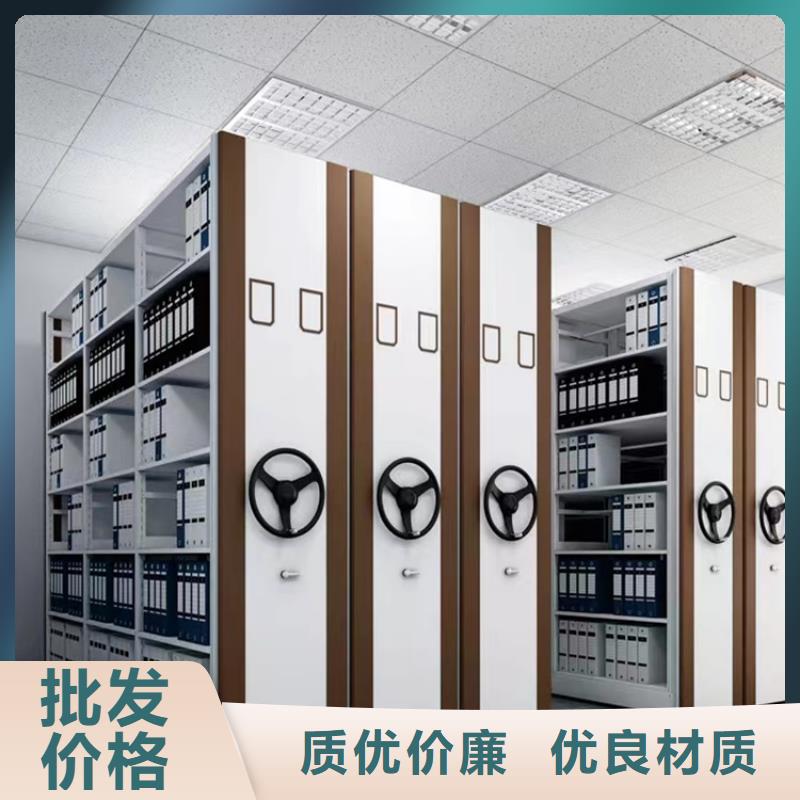 档案密集柜视频-江苏省南通市|港闸|海安|宿迁|无锡|泰州|盐城|扬州档案密集柜-宇锋