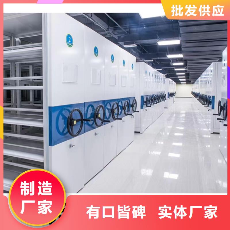 病理科密集架密集柜厂家免费安装