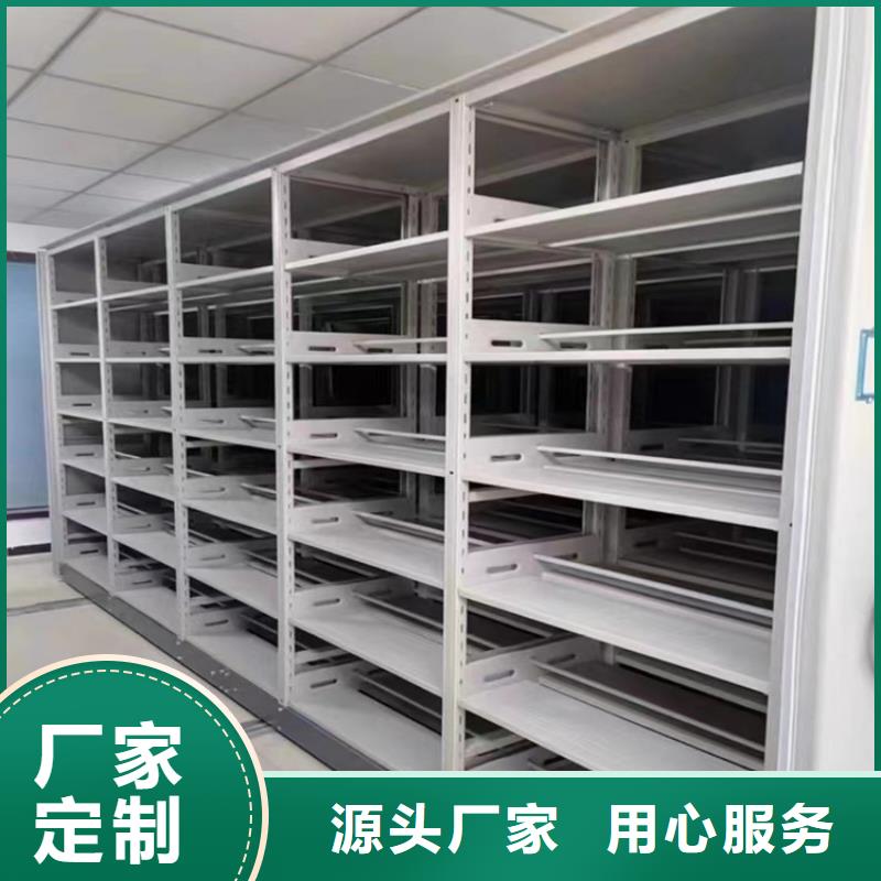 病理科密集架圖書館書架卓越品質保障