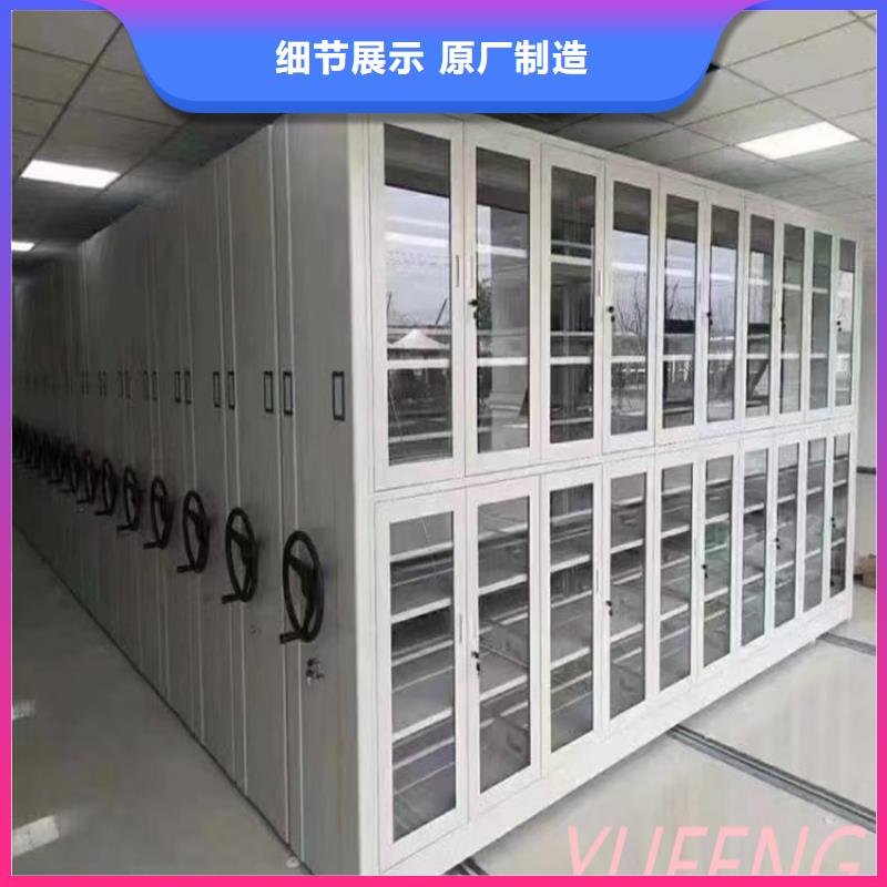 蠟塊密集架來電咨詢生產(chǎn)廠家