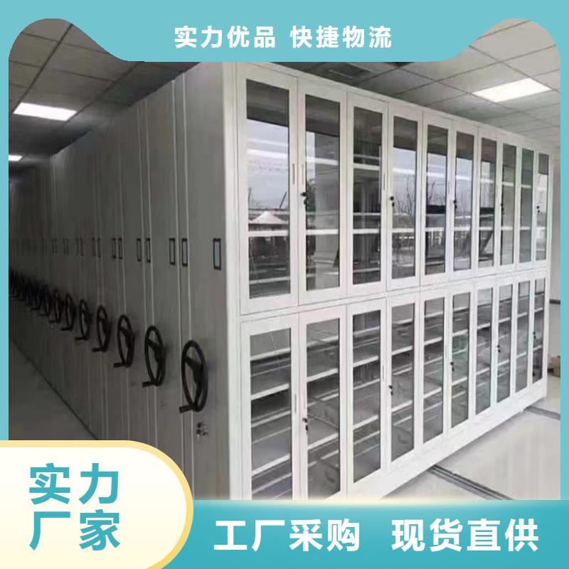 病理科密集架發(fā)電機罩殼誠信廠家